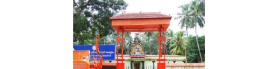 கரமனை தளியல்
